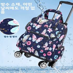 초경량 풀로드 백팩 미니 여행 가방 휴대용 기내용 핸드헬드 4륜 스피너 방수 프린트 트롤리 카