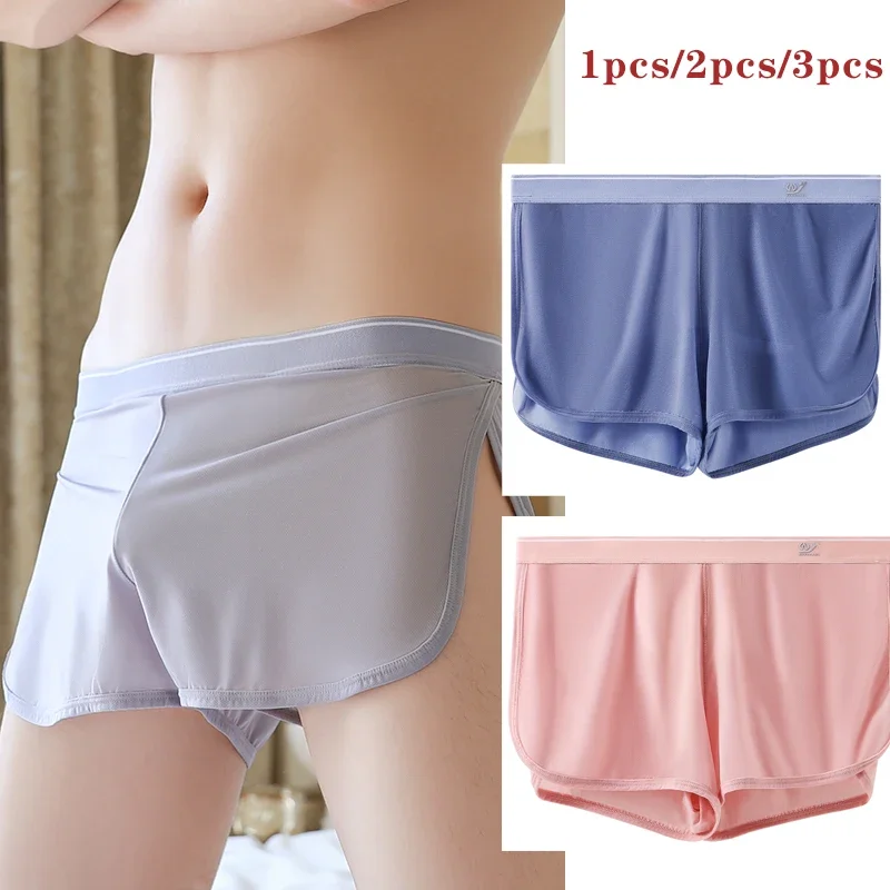 1PCS/2PCS/3PCS 시원하고 통기성 남성용 아이스 실크 캐주얼 반바지 여름 홈웨어 화살표 반바지 오픈 사이드