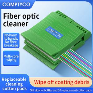 COMPTYCO A-07 광섬유 클리너 광섬유 닦기 청소 도구 클리너 면/알코올 보관 병(빈 병)