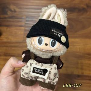 17cm Labubu Idol 용 미니 인형 의류 액세서리 멋지고 잘 생긴 의류 달콤한 푹신한 스커트 선물