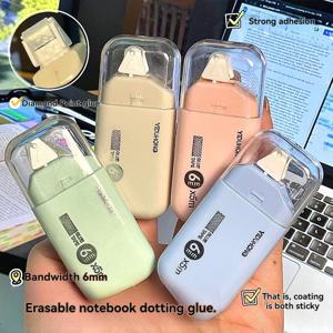 (4pcs/1set) 양면 접착 도트 접착제 테이프, 무산소 및 보관 안전, 영구 테이프 롤러 테이프 러너, 접착 테이프 디스