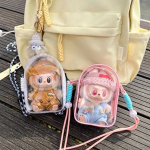 15cm Labubu V2 앉아 파티 코튼 인형 크로스 바디 페인 백 PVC 보관 가방 Hairball Dolls Display Bag
