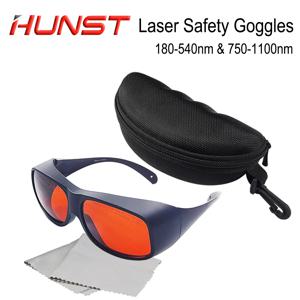 HUNST OD6+ UV 녹색 섬유 레이저 안전 고글 보호용 355 & 532 & 1064nm 파장 안경 쉴드 보호 안경.