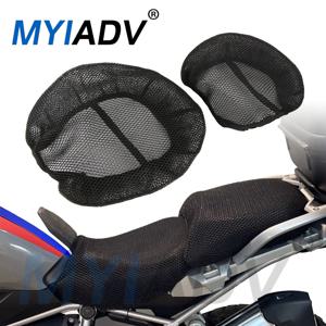 BMW R1200GS R1250GS LC 어드벤처 2018-2023 용 미끄럼 방지 오토바이 시트 쿠션 커버 나일론 메쉬 안장 시트 보호대 커버
