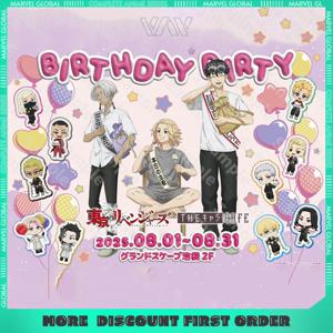 Tokyo Revengers 애니메이션 주변기기 세 형제 생일 파티 카페 한정 아크릴 스탠드 소장 장식품 팬 선물 장난감