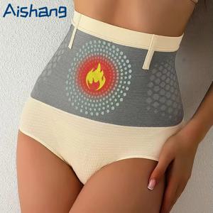 원활한 Shapewear 팬티 여성 높은 허리 배꼽 컨트롤 팬티 따뜻함 자궁 자기 슬리밍 바지 컴포트 팬티 바디 셰이퍼