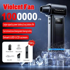 1000000RPM 터보 제트 송풍기 전기 강력한 공기 송풍기 휴대용 먼지 청소기 USB 충전 65 메터/초 브러시리스 제트 송풍기 2025 신규