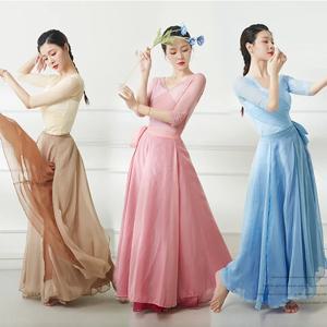 요정 거즈 탑과 점진적 색상 댄스 의상 드레스 레이디 우아한 메쉬 탑 쉬폰 흐르는 더블 레이어 대형 스윙 스커트