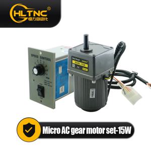 마이크로 AC 모터, 단상 비동기 모터, 기어 모터, 속도 제어기, 10mm 모터 샤프트, 15W, 110V, 220V, 5RPM-1350RPM, 50Hz, 60Hz