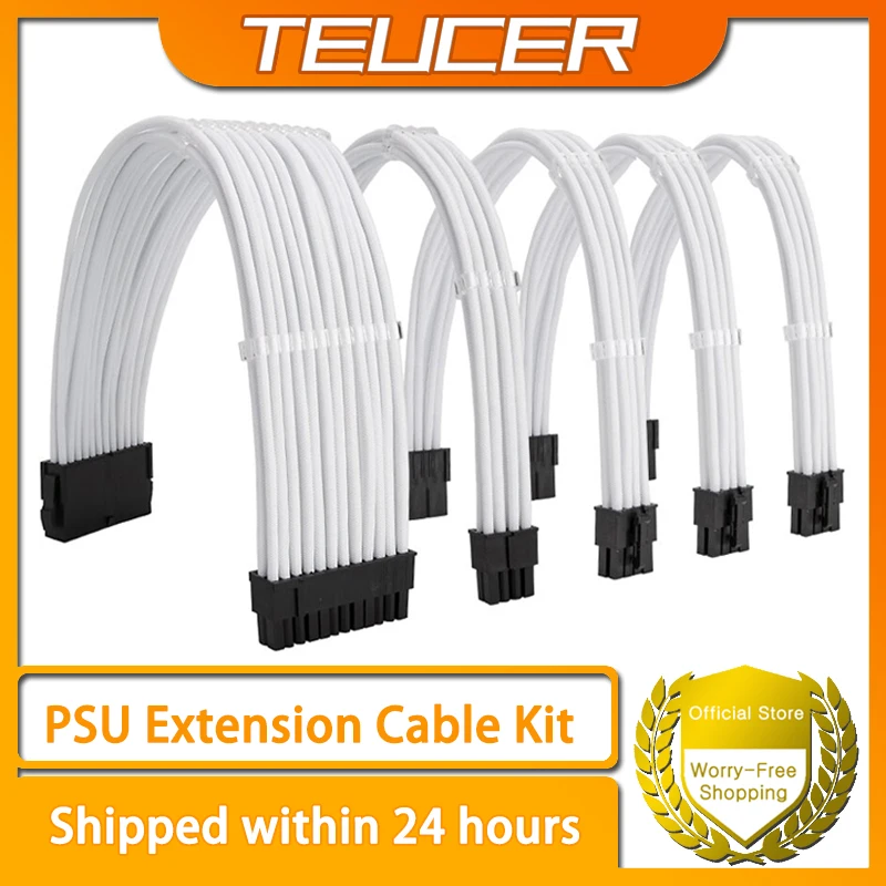 TEUCER PSU 연장 케이블 키트 솔리드 컬러 케이블 솔리드 콤보 350mm ATX 24Pin PCI-E 8Pin CPU 8Pin (빗 포함)