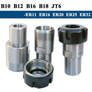 ZCD 고정밀 드릴 척 ER 척 B10 B12 B16 B18 JT6 ER11 ER16 ER20 ER25 ER32 드릴 척 공구 홀더 모터 샤프트