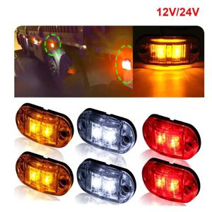 2Pcs 12V/24V LED 사이드 마커 조명 자동차 외부 조명 경고 테일 라이트 자동 트레일러 트럭 트럭 램프 흰색 빨간색 노란색
