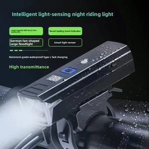USB 충전식 자전거 라이트 - 야간 라이딩을 위한 자동 조명 감지 헤드라이트, 강력한 LED 손전등