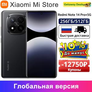 글로벌 버전 Xiaomi Redmi Note 14 Pro Plus 5G 스마트폰 Snapdragon ®   7s Gen 3 120W HyperCharge AMOLED 디스플레이 200MP AI 카메라