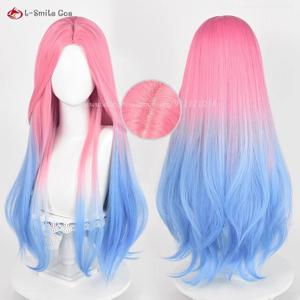 Anime Mizi 코스프레 가발 76cm 긴 핑크 블루 염색 그라데이션 가발 내열성 합성 머리 시뮬레이션 두피 여성 가발