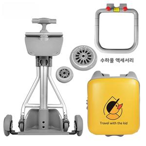 QBOX 수하물 부품 액세서리 휠 시트 패드 울타리 핸들 나사 캐리지 푸시 카트 수하물 캐리어 어린이 가방 배낭
