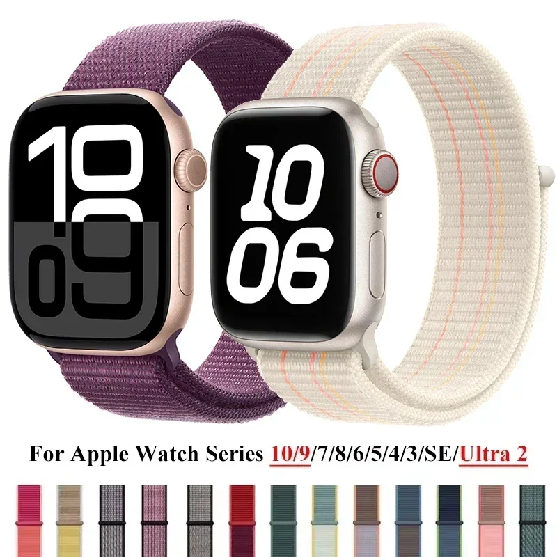 Apple Watch 밴드용 공식 웹사이트 스트랩 46mm 45mm 44mm 40 41 42mm 49mm 팔찌 Correa iwatch 시리즈 10 8 9 7 6 5 SE Ultra