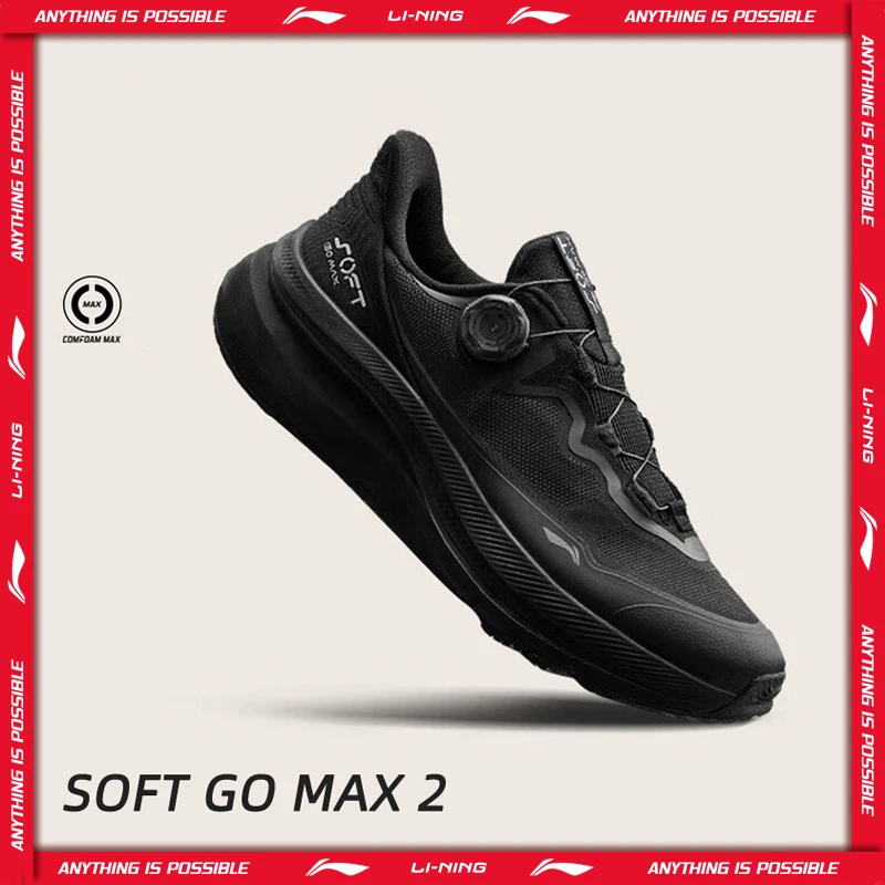 Li-Ning 남성 여성 SOFT GO MAX 2 운동화 COMFOAM 슬립 온 두꺼운 뒤꿈치 안감 남여 스포츠 세련된 캐주얼 신발 AGLV001