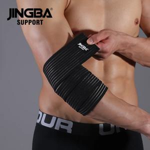1 Pcs 조정 가능한 역도 팔꿈치 보호대 피트니스 보디 빌딩 체육관 운동 훈련 지원 팔꿈치 패드 B에 대한 탄성 스트랩