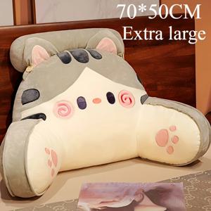 70*50CM 대형 침대 머리 등받이 베개, 소파 쿠션 기숙사 독서 베개, 임산부 허리 보호 만화 패턴