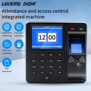 M10 출입 통제 및 출석 올인원 기계 인간 지문/비밀번호/ID 카드 스와이프 알람 기능 U 디스크 업로드 다운로드