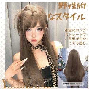 28 인치 허니 애쉬 브라운 와일드 스타일 합성 가발 (Bangs 포함) 긴 스트레이트 헤어 메커니즘 가발 여성용 매일 사용 내열성