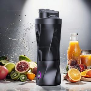 2025 새로운 휴대용 전기 무선 과즙 짜는기구 USB 충전 700ml 대용량 대형 가정용 과즙 짜는기구 과일 섹션 700ML 블렌더