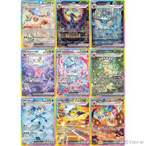 9Pcs 포켓몬 Eeveelution EX 카드 영어 Sylveon Umbreon Espeon 포켓몬 컬렉션 PTCG 카드 거래 전투 완벽한 선물