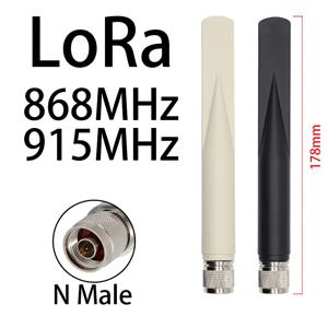 장거리 LORA 안테나 868MHz 915MHz NB IoT 옴니 N형 커넥터 안테나 (메쉬타스틱 솔라 노드/리피터/디바이스 Slinkdsco용)