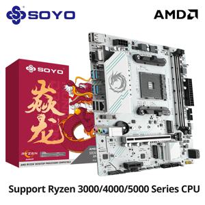SOYO 월드 프리미어 AMD B550M 게임용 마더보드 USB3.2 PCIE3.0 M.2 NVME 듀얼 채널 DDR4 AM4 소켓은 Ryzen 5700X CPU를 지원합니다.