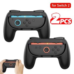 닌텐도 스위치 2용 조이콘 그립 키트 2개, 조이패드 핸드 그립 쉘 컨트롤러 게임패드 스탠드 홀더 브래킷 (액세서리 2개 포함)