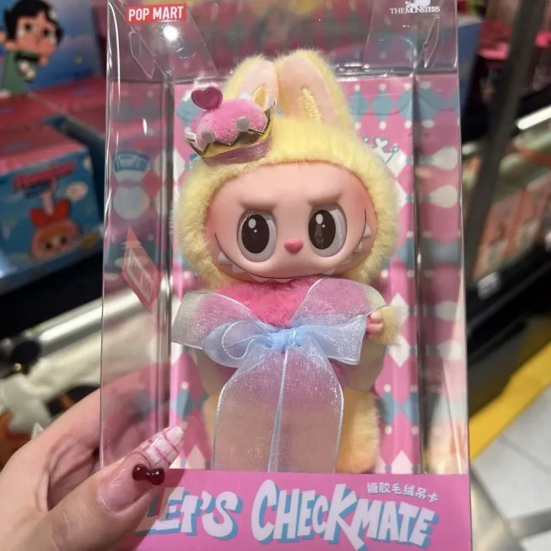 POP MART 블라인드 박스 POP MART LABUBU2025 새로운 체스 모험 시리즈 퀸 엘리베이터 노란색 생일 선물, 파티