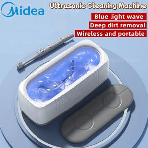 Midea 초음파 안경 클리너 USB 완전 자동 푸른 빛 안경 클리너 가정용 다기능 보석 클린 머신