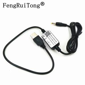 Yaesu VX5R/VX6R/VX7R/VX8R VX-5R VX-6R VX-7R VX-8R FT1DR FT2DR FT-817 라디오용 새 USB-DC-5B USB 충전기 배터리 충전 케이블