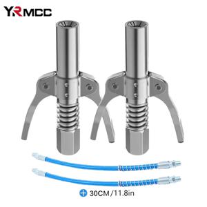 2PCS 그리스 건 커플러 키트 10000 PSI NPTI/8 오일 펌프 퀵 릴리스 윤활제 자동차 주사기 팁 그리스 노즐 튜브 자동차 수리 도구
