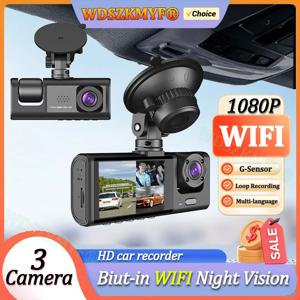 WIFI APP 제어 자동차 Dvr 3 채널 1080P 대시 캠 자동차 전면 및 후면 뷰 레코더 자동차 Assecories에 대 한 비디오 자동차 카메라