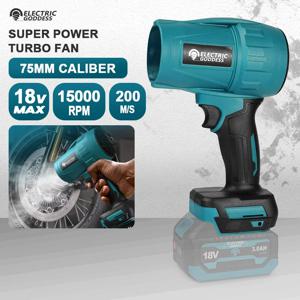 전기 여신 무선 전기 터보 팬 송풍기 Makita 18V 배터리 용 휴대용 1500W 슈퍼 강한 바람 헤어 드라이어 도구 ﻿