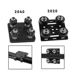 3D 프린터 부품 2020 V-Openbuildd 휠 V 갠트리 플랫 세트 2020 /2040 V-슬롯 알루미늄 프로파일 용 특수 슬라이드 플레이트 풀리