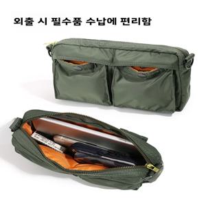 남성과 여성을위한 다목적 미니 크로스 바디 숄더 백 통근 여행 레저 일본 클래식 스타일 스트리트 트렌드 나일론 소재