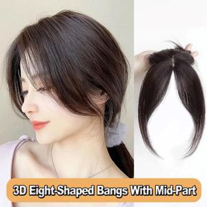 합성 3D 에어 앞머리 헤어피스, 8 자 모양 프린지, 자연스러운 보이지 않는 클로즈 앞머리, 중간 부분 토퍼