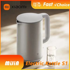 XIAOMI MIJIA 전기 주전자 S1 빠른 뜨거운 끓는 스테인레스 물 주전자 주전자 1.7L 1800W 과열 방지 4중 보호