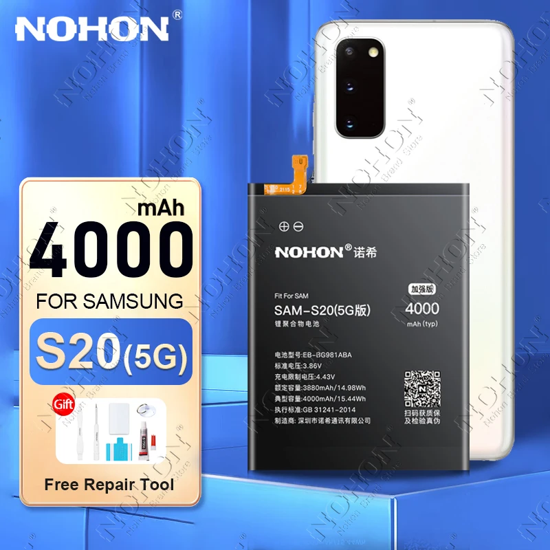 NOHON 전화 배터리 삼성 갤럭시 S24 S23 S22 울트라 S21 S20 플러스 S10 S10E S9 S8 S7 S6 S10+ S20+ S21+ S23+ S24+ 배터리