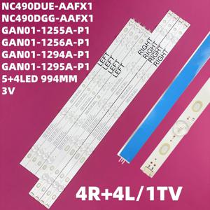 LED 스트립 49UF6400 49UK6200PSA 49UK6300YVB 49UJ630V 49UK6200PLA 49UK6300PLB 49UJ635T 49LK5700PSC 49LJ5500 49UJ6300 49LJ5550