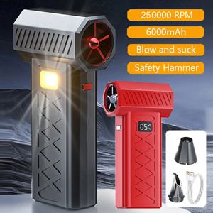 폭력적인 팬 250000RPM 강력한 공기 송풍기 6단 조절 Led 디스플레이 휴대용 먼지 청소기 브러시리스 터보 제트 팬 송풍기 ﻿