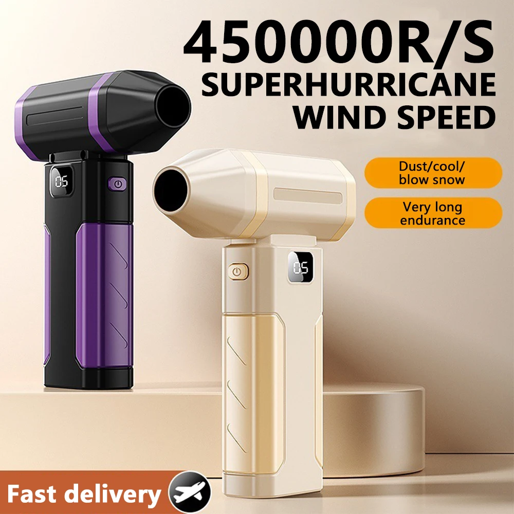 강력한 공기 송풍기 450000 RPM 미니 터보 제트 팬 고속 터보 폭력 팬 브러시리스 모터 휴대용 덕트 팬 PC 청소 도구