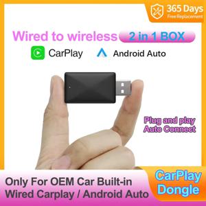 무선 CarPlay 안드로이드 자동 어댑터 USB 동글 스마트 미니 박스 플러그 앤 플레이 범용 VW Toyota Nissan Honda Ford Benz
