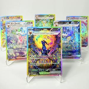 포켓몬 프리즈매틱 에볼루션 EeveeTCG Sylveon Leafeon Glaceon Umbreon 취미 취미 게임 컬렉션 애니메이션 카드 일본어/영어