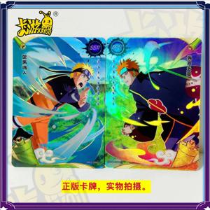 Kayou 정품 나루토 컬렉션 카드 SSR 유명한 전투 더블 스펠 보너스 팩 독점 칼럼 사스케 1-20