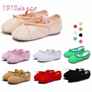새로운 여성 발레 Zapatos De Baile 발레리나 춤 Mujer 댄스를위한 고품질 살사 어린이 신발
