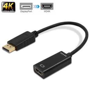 TV PC 프로젝터용 HD 4K 디스플레이 포트-HDMI 호환 어댑터 케이블 변환기, 수 DP-암 HDMI 호환 비디오 오디오